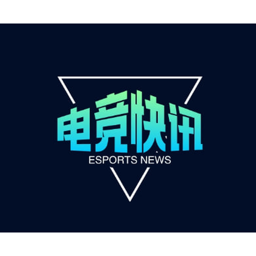 电竞比分网 - 英雄联盟实时比分